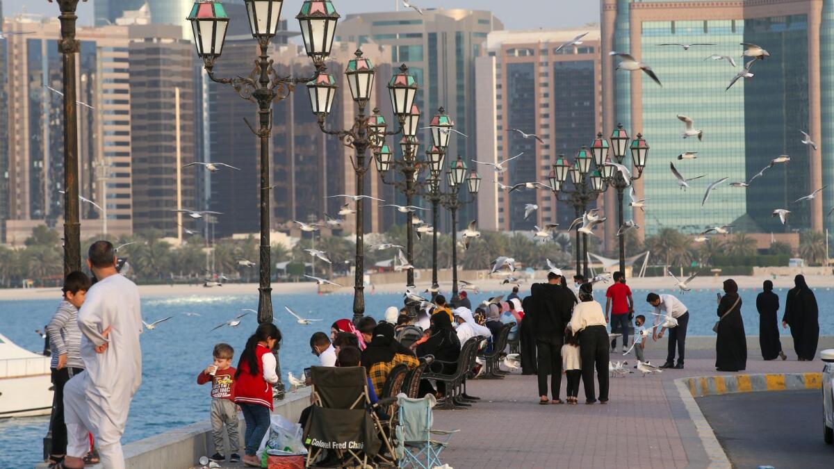 BAHRIA TOWN DUBAI RECREATIONAL & ENTERTAINMENT